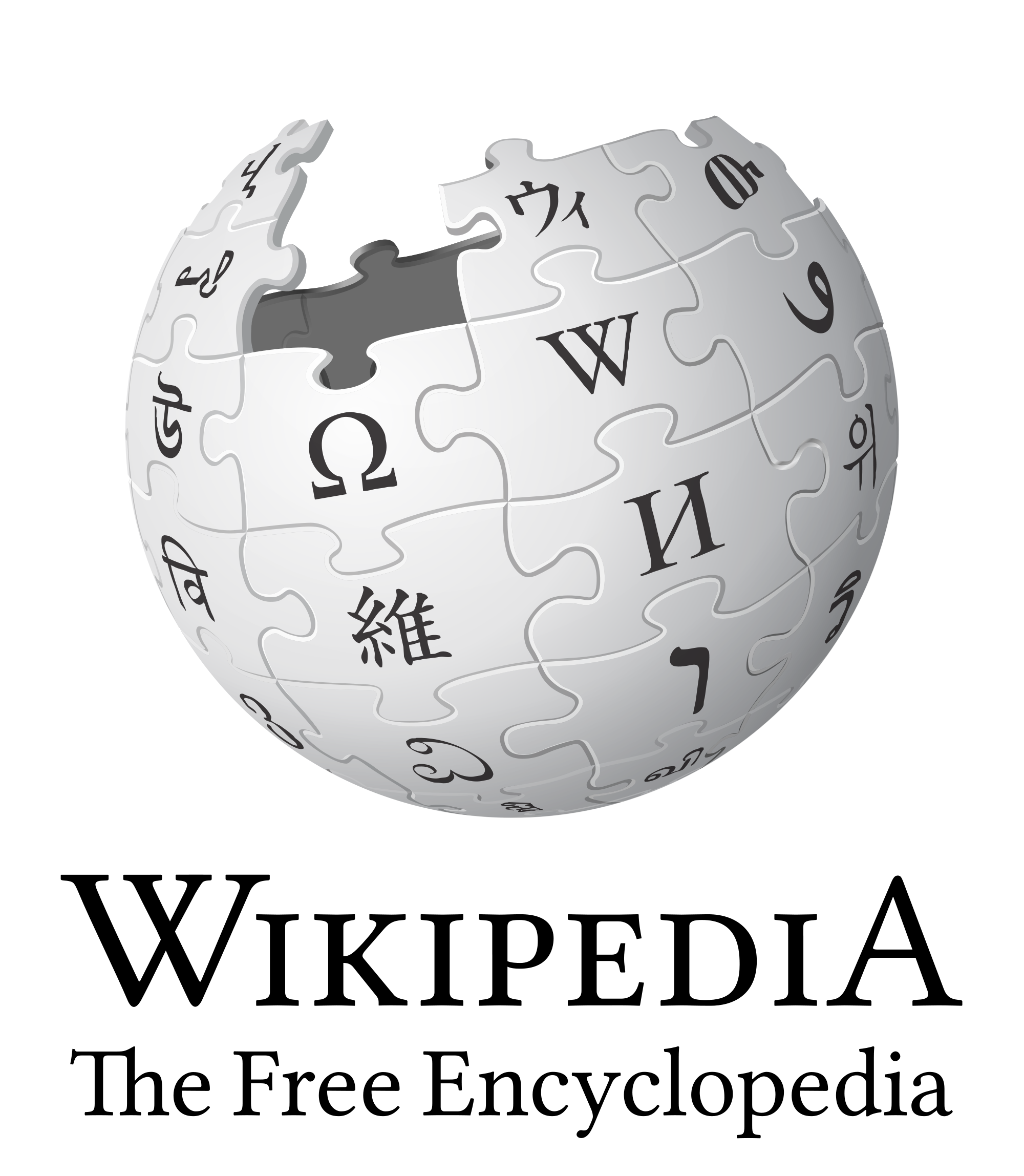 Wikipedia writing service get your wiki