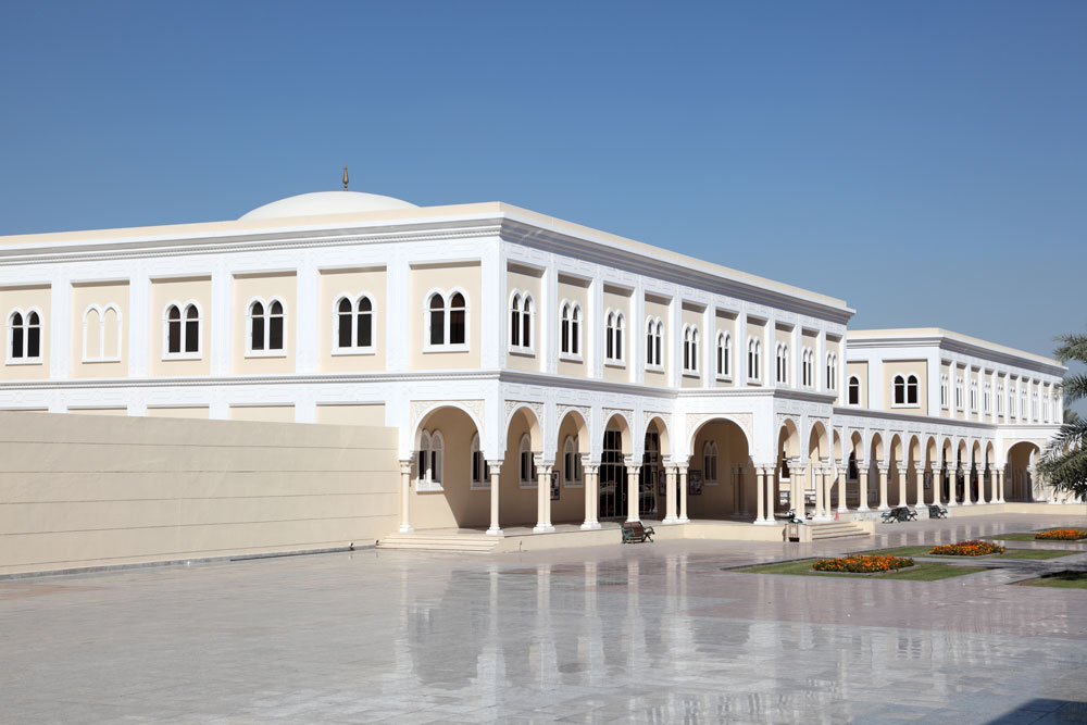 American University of Sharjah