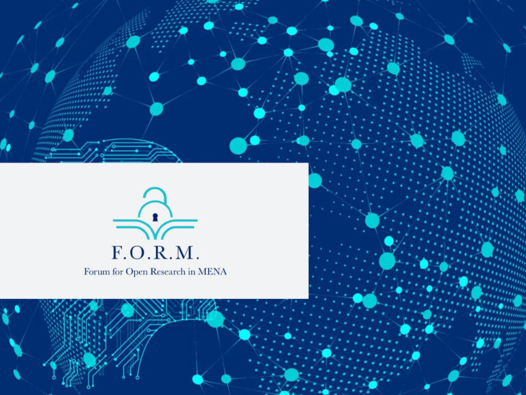 FORM event banner